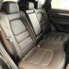 mazda cx-5 2022 CFJ1823270 image 12