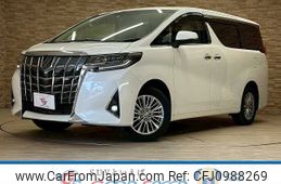 toyota alphard 2022 -TOYOTA--Alphard 6AA-AYH30W--AYH30-0148877---TOYOTA--Alphard 6AA-AYH30W--AYH30-0148877-