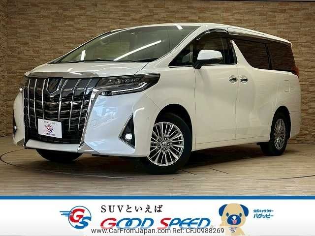 toyota alphard 2022 -TOYOTA--Alphard 6AA-AYH30W--AYH30-0148877---TOYOTA--Alphard 6AA-AYH30W--AYH30-0148877- image 1