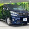 toyota vellfire 2014 CFJ1683464 image 18