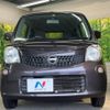 nissan moco 2013 -NISSAN--Moco DBA-MG33S--MG33S-224544---NISSAN--Moco DBA-MG33S--MG33S-224544- image 15