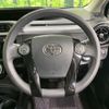toyota aqua 2016 -TOYOTA--AQUA DAA-NHP10--NHP10-6533028---TOYOTA--AQUA DAA-NHP10--NHP10-6533028- image 11