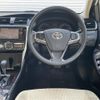 toyota premio 2018 -TOYOTA--Premio DBA-NZT260--NZT260-3209039---TOYOTA--Premio DBA-NZT260--NZT260-3209039- image 17