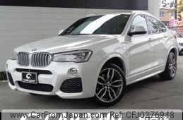 bmw x4 2015 -BMW 【名変中 】--BMW X4 XW20--00F79400---BMW 【名変中 】--BMW X4 XW20--00F79400-