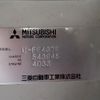 mitsubishi-fuso canter 1990 N2022090719F-10 image 9