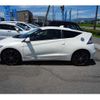 honda cr-z 2014 CFJ1519743 image 9