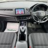 honda vezel 2016 -HONDA--VEZEL DAA-RU4--RU4-1205594---HONDA--VEZEL DAA-RU4--RU4-1205594- image 12