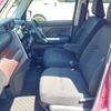 daihatsu thor 2020 CFJ1537626 image 6