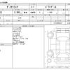 toyota dyna-truck 1997 -TOYOTA--Dyna KC-LY131--LY1310004131---TOYOTA--Dyna KC-LY131--LY1310004131- image 3