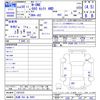 honda n-one 2018 -HONDA 【札幌 583ｱ8097】--N ONE JG2--1301525---HONDA 【札幌 583ｱ8097】--N ONE JG2--1301525- image 3