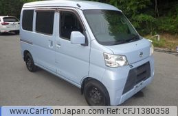 daihatsu hijet-van 2017 -DAIHATSU 【ＮＯ後日 】--Hijet Van S331V-0183948---DAIHATSU 【ＮＯ後日 】--Hijet Van S331V-0183948-