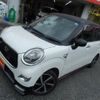 daihatsu cast 2015 -DAIHATSU--Cast DBA-LA250S--LA250S-0023244---DAIHATSU--Cast DBA-LA250S--LA250S-0023244- image 4