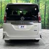 nissan serena 2017 -NISSAN--Serena DAA-GFC27--GFC27-037323---NISSAN--Serena DAA-GFC27--GFC27-037323- image 16