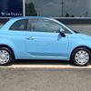 fiat 500 2014 CFJ1581400 image 19