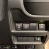 toyota sienta 2023 -TOYOTA 【八王子 543ﾛ 33】--Sienta 5BA-MXPC10G--MXPC10-1028225---TOYOTA 【八王子 543ﾛ 33】--Sienta 5BA-MXPC10G--MXPC10-1028225- image 12