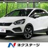 honda fit 2022 -HONDA--Fit 6AA-GR6--GR6-1103275---HONDA--Fit 6AA-GR6--GR6-1103275- image 1