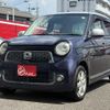 honda n-one 2013 CFJ1607508 image 13