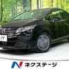 nissan note 2024 -NISSAN--Note 6AA-E13--E13-295***---NISSAN--Note 6AA-E13--E13-295***- image 1