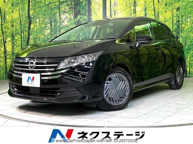 nissan note 2024 -NISSAN--Note 6AA-E13--E13-295***---NISSAN--Note 6AA-E13--E13-295***- image 1