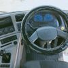 nissan diesel-ud-quon 2016 -NISSAN--Quon QKG-GK6XAB--JNCMN21A7GU-011435---NISSAN--Quon QKG-GK6XAB--JNCMN21A7GU-011435- image 21