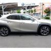 lexus ux 2022 -LEXUS--Lexus UX 6AA-MZAH10--MZAH10-2131027---LEXUS--Lexus UX 6AA-MZAH10--MZAH10-2131027- image 7