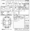 nissan dayz-roox 2016 -NISSAN--DAYZ Roox B21A-0252177---NISSAN--DAYZ Roox B21A-0252177- image 3