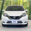 nissan note 2018 -NISSAN--Note DBA-NE12--NE12-214752---NISSAN--Note DBA-NE12--NE12-214752- image 15