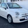 fiat 500 2017 -FIAT--Fiat 500 ABA-31212--ZFA3120000J834978---FIAT--Fiat 500 ABA-31212--ZFA3120000J834978- image 16