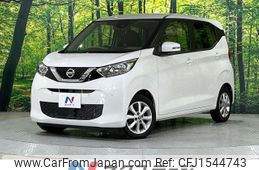 nissan dayz 2021 CFJ1544743