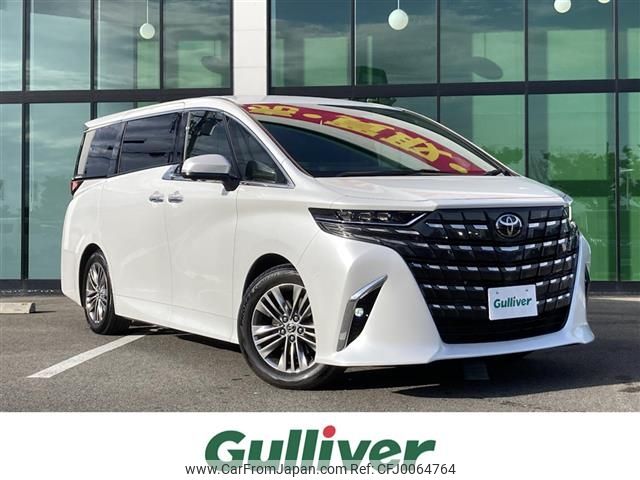 toyota alphard 2023 -TOYOTA--Alphard 3BA-AGH40W--AGH40-0002665---TOYOTA--Alphard 3BA-AGH40W--AGH40-0002665- image 1