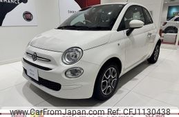 fiat 500 2020 -FIAT--Fiat 500 31212--ZFA3120000JC38170---FIAT--Fiat 500 31212--ZFA3120000JC38170-
