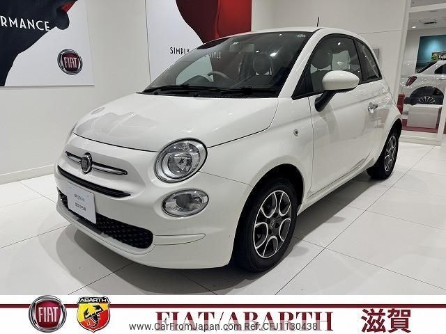 fiat 500 2020 -FIAT--Fiat 500 31212--ZFA3120000JC38170---FIAT--Fiat 500 31212--ZFA3120000JC38170- image 1