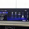 lexus rx 2022 -LEXUS--Lexus RX 6AA-GYL25W--GYL25-0027450---LEXUS--Lexus RX 6AA-GYL25W--GYL25-0027450- image 21