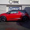 citroen ds-automobiles-ds3-crossback 2016 quick_quick_ABA-A5X5G04_VF7SA5GRMGW637259 image 3