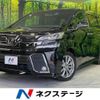 toyota vellfire 2016 quick_quick_AGH35W_AGH35-0016403 image 1