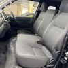 toyota hiace-van 2019 AF-TRH200-0308935 image 17