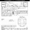 mitsubishi ek-space 2014 -MITSUBISHI--ek Space B11A-0024160---MITSUBISHI--ek Space B11A-0024160- image 3