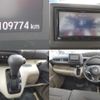 honda n-box 2020 quick_quick_6BA-JF3_JF3-1492238 image 8