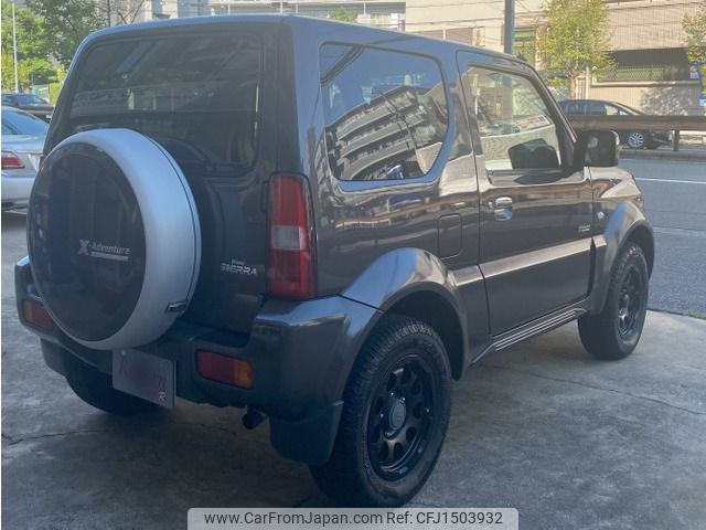 suzuki jimny-sierra 2013 CFJ1503932 image 2