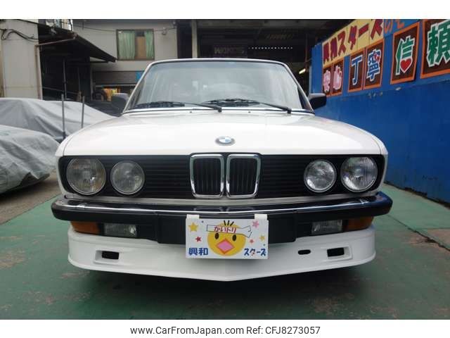 bmw 5-series 1983 -BMW--BMW 5 Series E-C528--WBADK8904D7991484---BMW--BMW 5 Series E-C528--WBADK8904D7991484- image 2