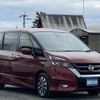 nissan serena 2018 quick_quick_DAA-GFC27_GFC27-073463 image 3