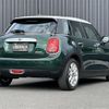 mini mini-others 2018 CFJ1525330 image 5