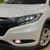 honda vezel 2015 -HONDA--VEZEL DAA-RU3--RU3-1113934---HONDA--VEZEL DAA-RU3--RU3-1113934- image 13