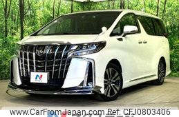 toyota alphard 2022 -TOYOTA--Alphard 3BA-AGH30W--AGH30-0440074---TOYOTA--Alphard 3BA-AGH30W--AGH30-0440074-