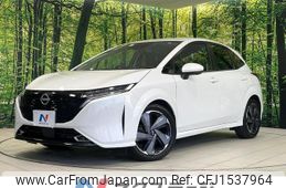 nissan aura 2022 CFJ1537964