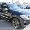 bmw x3 2019 -BMW--BMW X3 LDA-TX30--WBATX92000LP19738---BMW--BMW X3 LDA-TX30--WBATX92000LP19738- image 21