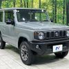 suzuki jimny 2024 CFJ1731717 image 16