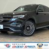 mercedes-benz mercedes-benz-others 2022 -MERCEDES-BENZ--Benz EQC ZAA-293890--W1K2938902F038512---MERCEDES-BENZ--Benz EQC ZAA-293890--W1K2938902F038512- image 1