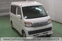 daihatsu atrai-wagon 2013 -DAIHATSU--Atrai Wagon S331Gｶｲ--0023232---DAIHATSU--Atrai Wagon S331Gｶｲ--0023232-