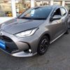 toyota yaris 2020 CFJ1874557 image 1